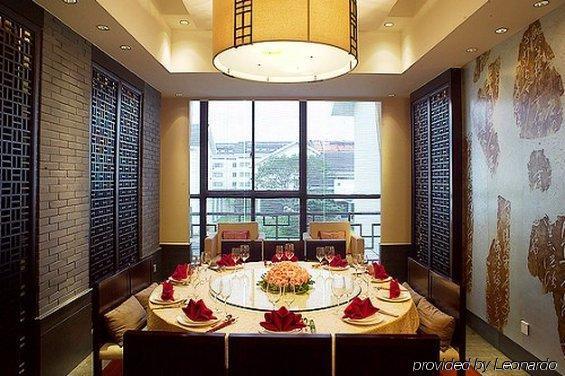 Noahs Hotel Suzhou Suzhou  Restaurant foto