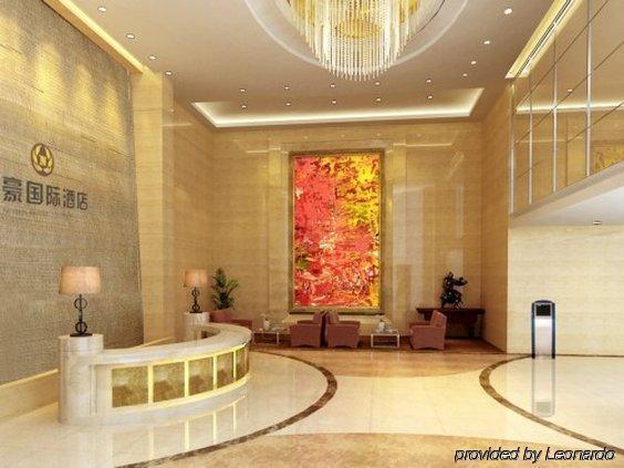 Noahs Hotel Suzhou Suzhou  Interior foto